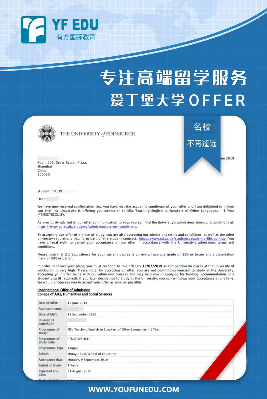 index_zizhi_0
