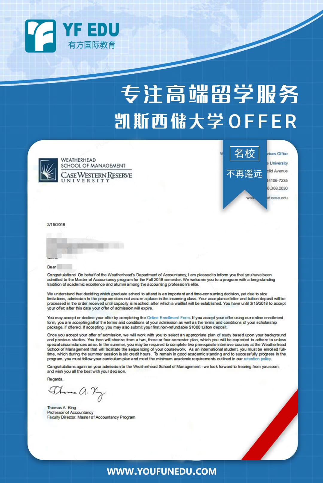 index_zizhi_2